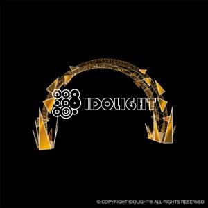 Diamond Arch 600