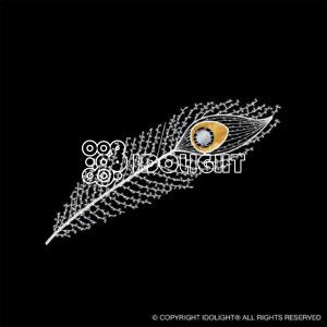 Feather 400