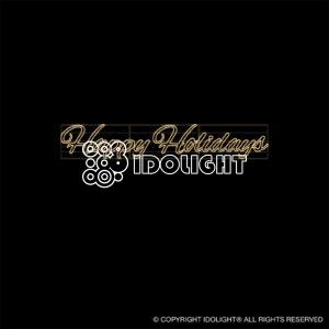 Happy Holidays 600