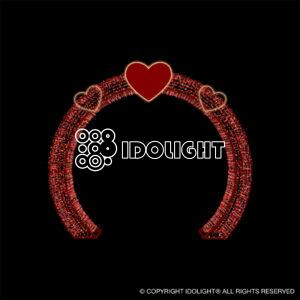 Heart Arch 500