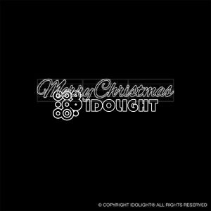 Merry Christmas 600