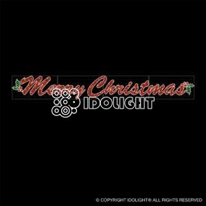 Merry Christmas SG 1000