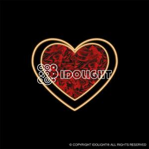 Up Heart 80