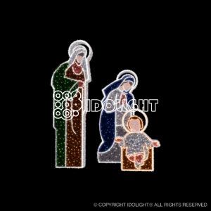 Nativity Set 300